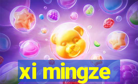 xi mingze